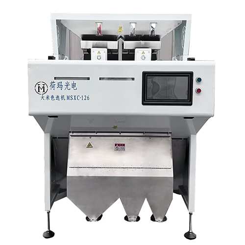 Classificador de cores de arroz