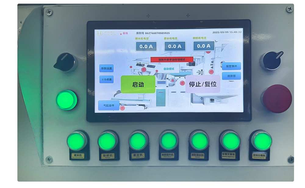 zuhenianmijixiangqing 09